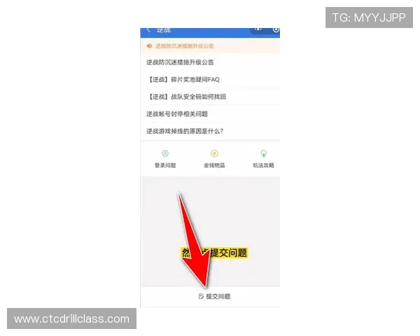 欧博官网 abg999客服支持服务全方位解答玩家疑问提供专业帮助