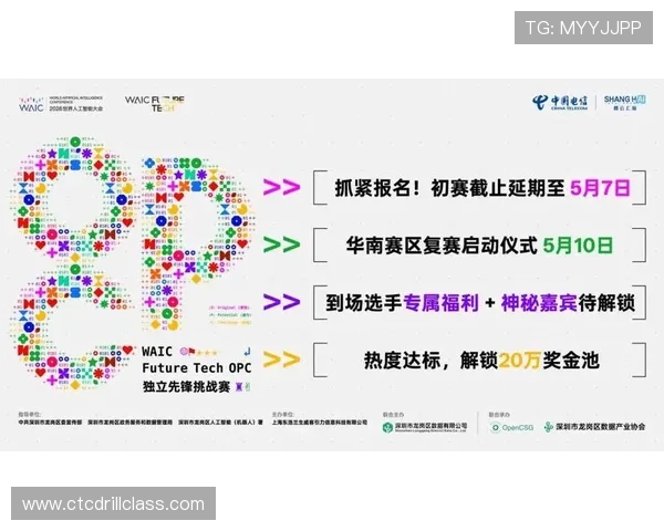 联众线上娱乐城高额奖金池与赛事活动详细介绍