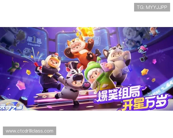 亚星娱乐中国官网最新资讯与官方公告全面解析助你掌握第一手游戏动态